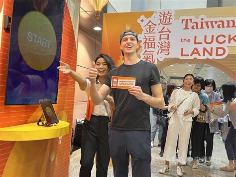 lucky draw taiwan tw) and demonstrated the lucky draw for independent travelers